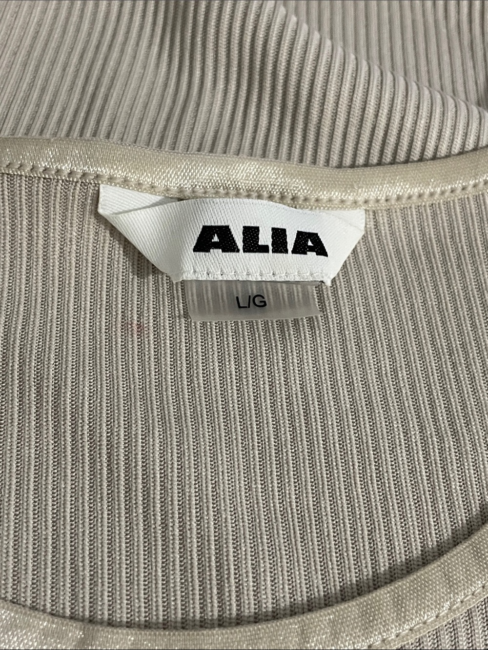 Alia Beige Ribbed Tank (L) - Picture 5 of 7